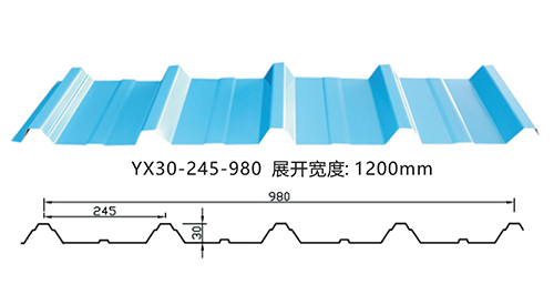 yx30-245-980彩钢瓦